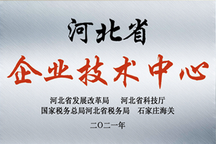不管形象亲日辱华狼子野心的赵薇显露真面目后现在下场有多惨
